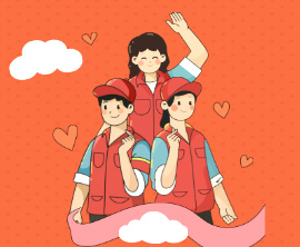 社会公益